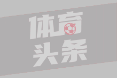 奥普伦多尔夫